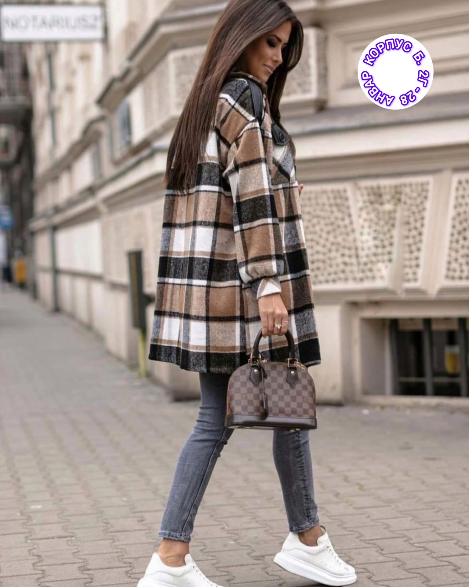 рубашка женская в клетку оверсайз,женская тёплая рубашка в клетку оверсайз,пальто в клетку,рубашка женская в клетку теплая,рубашка в клетку оверсайз теплая