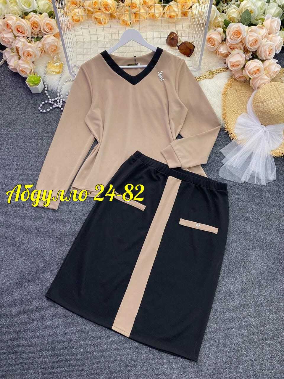 женский костюм двойка,костюм двойка женский с юбкой,костюмы женские с юбкой,женские костюмы, больших размеров