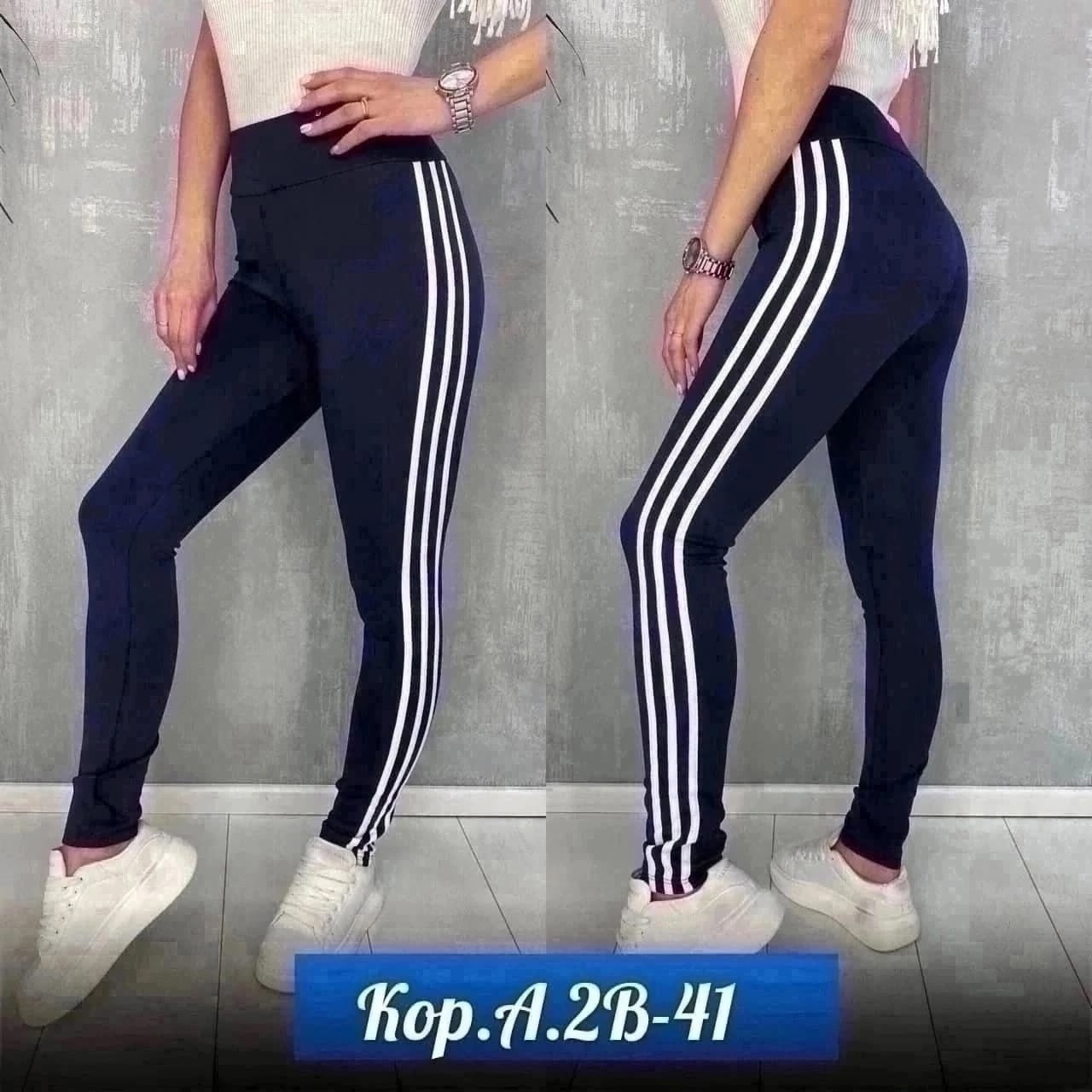 леггинсы женские спортивные,легинсы женские,лосины леггинсы спортивные,лосины женские спортивны,легинсы и лосины