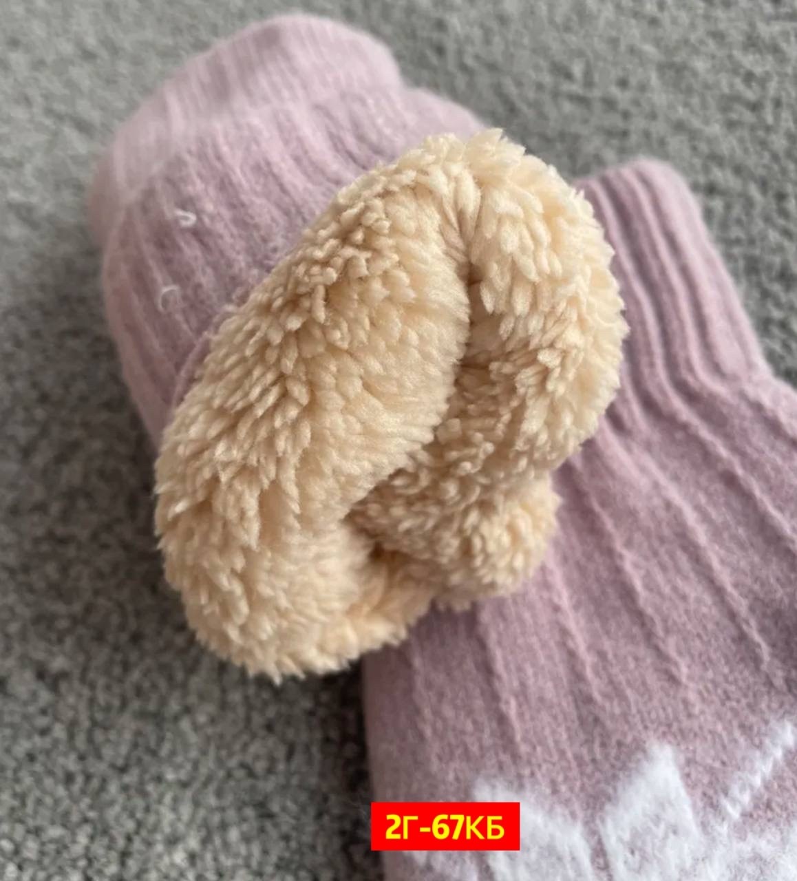 женские варежки,варежки шерстяные женские,варежки зимнее,варежки вязаные,варежки женские зимние