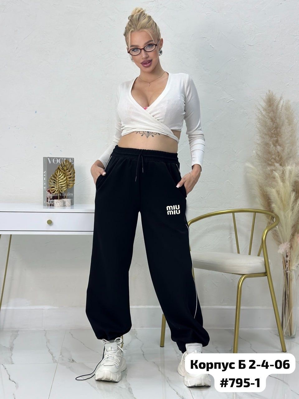 брюки спортивные джоггеры с лампасами,спортивные брюки,брюки спортивные женская,повседневные брюки,спортивные штаны