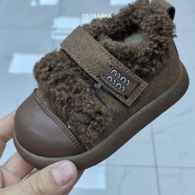 Ботинки