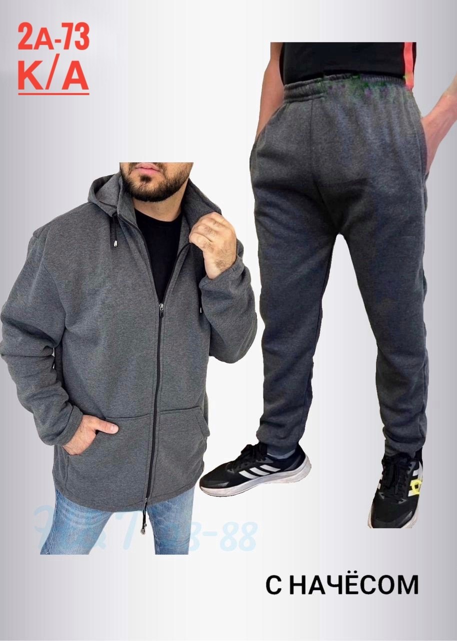 костюмы спортивные мужские,спортивный костюм мужской на флис,мужские спортивные костюмы 2025,костюм спортивный мужской из футера,мужской спортивный костюм теплый