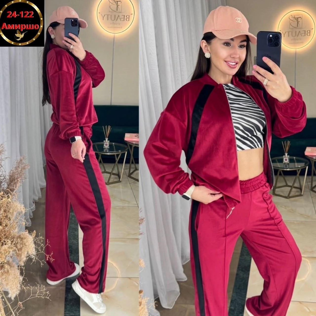 костюмы спортивные велюровые,велюровые костюмы,женский велюровый костюм,велюровый спортивный костюм женски,велюровый костюм женский спортивный