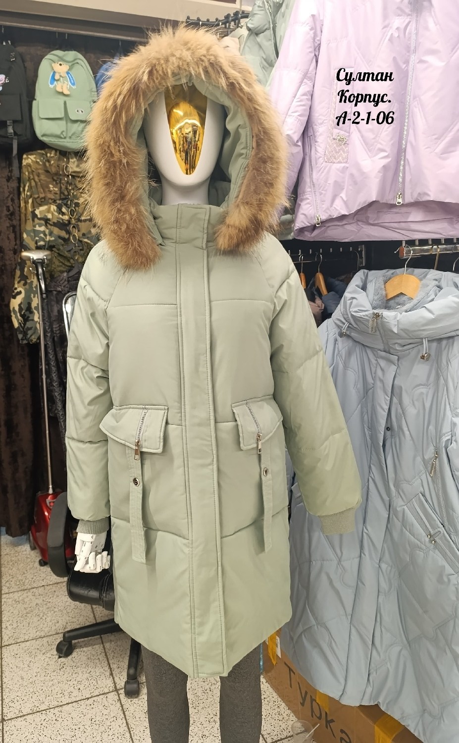 зимние куртки,куртка женская зимняя,куртки,зимний пуховик куртка,женский пуховик