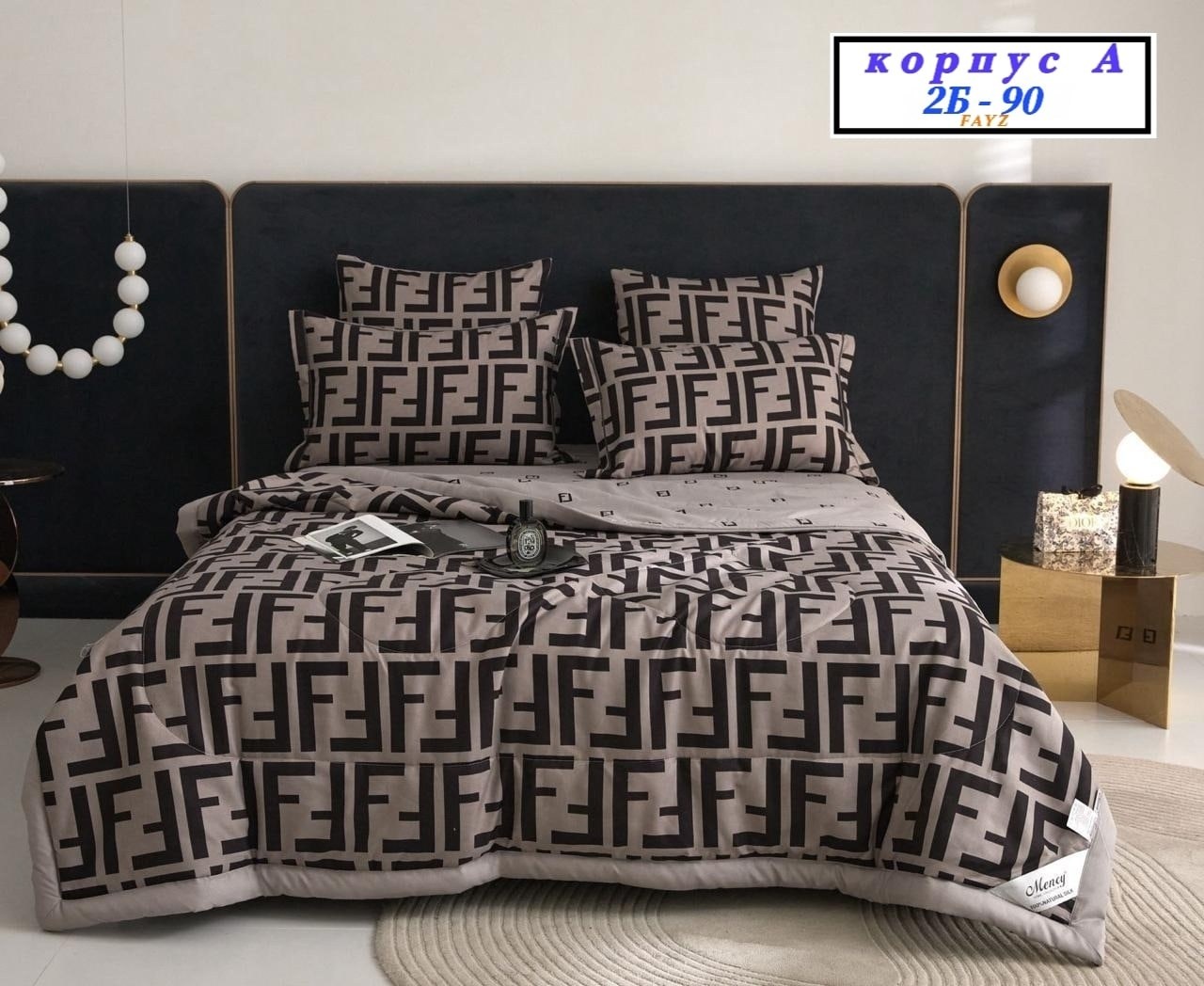 комплект постельного белья с одеялом сатин евро,комплект постельного белья с готовыми одеялами,комплект постельного белья с одеялом boris,комплект постельного белья евро с одеялом,комплект постельного