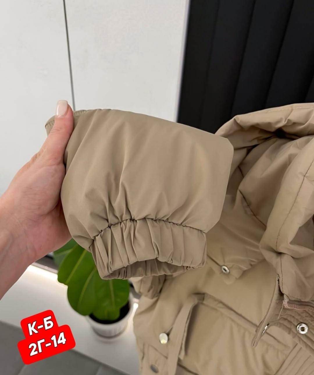 куртка женская,куртка теплая,демисезонная женская куртка,зимние куртки,куртка