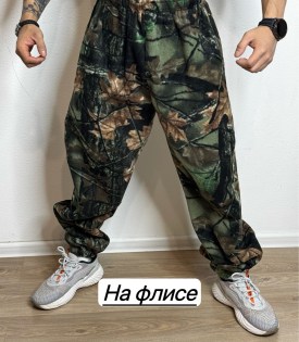 Брюки