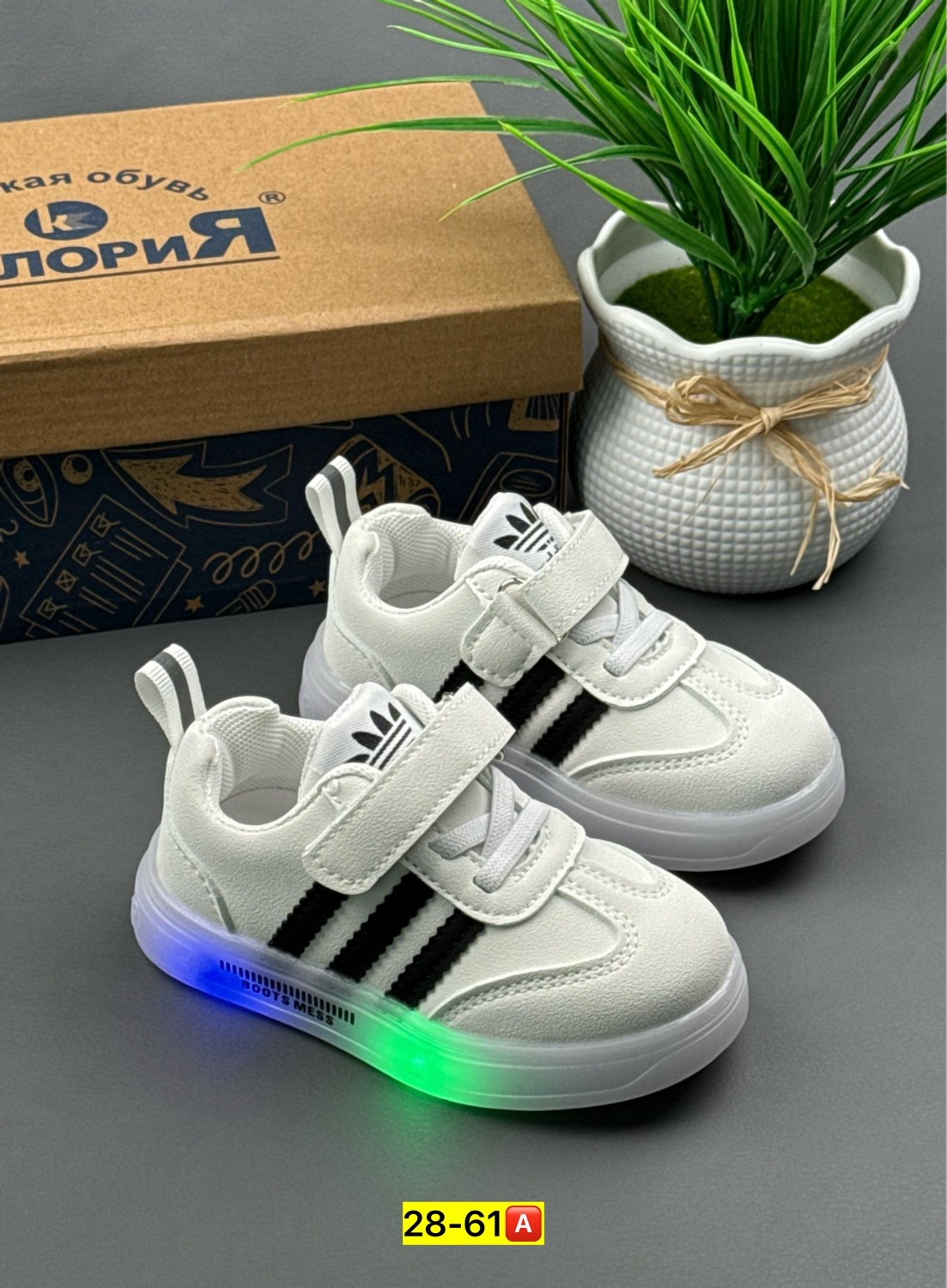 детские кроссовки адидас суперстар,детские кроссовки, для малышей,кроссовки для мальчика,кроссовки для малыша