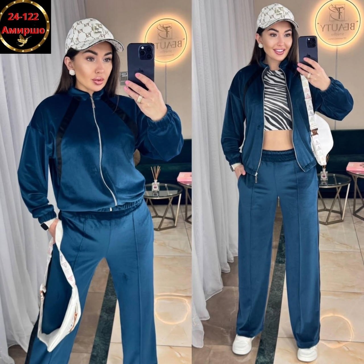 костюмы спортивные велюровые,велюровые костюмы,женский велюровый костюм,велюровый спортивный костюм женски,велюровый костюм женский спортивный