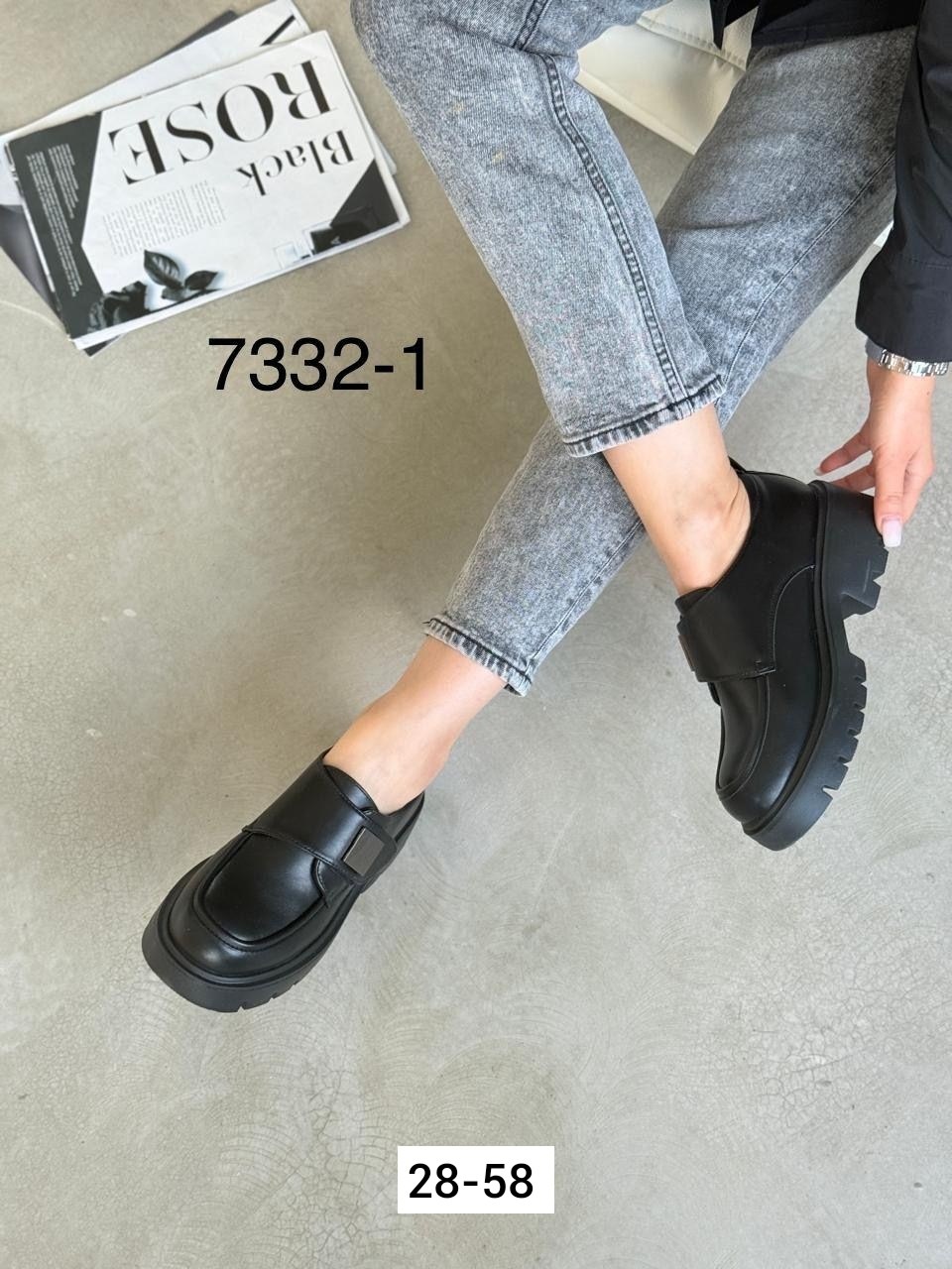 ,лоферы женские,обуви,платформа ,туфли женские