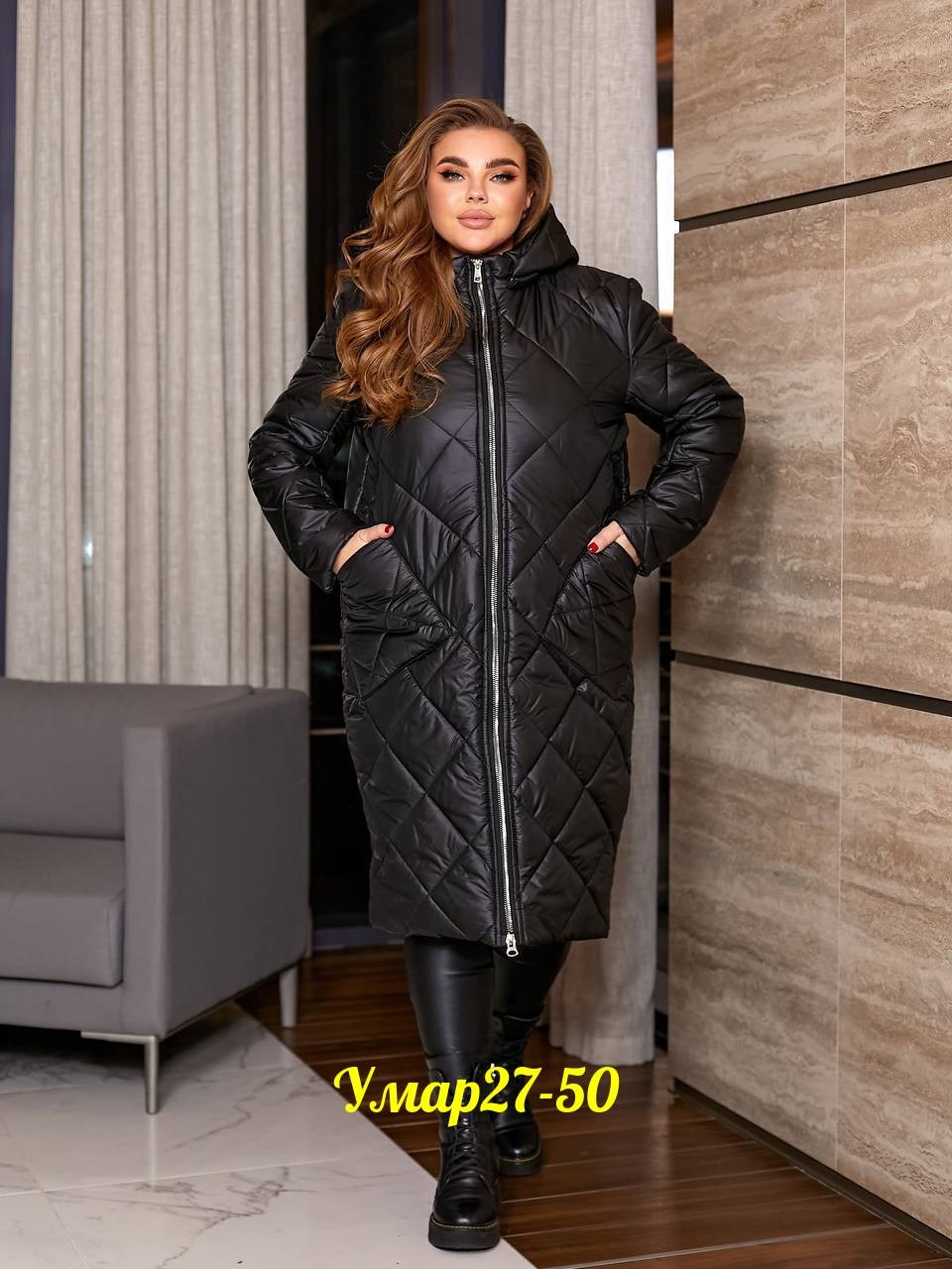 стеганое пальто женское,пальто на синтепоне,пуховик пальто,куртка пальто,демисезонная куртка