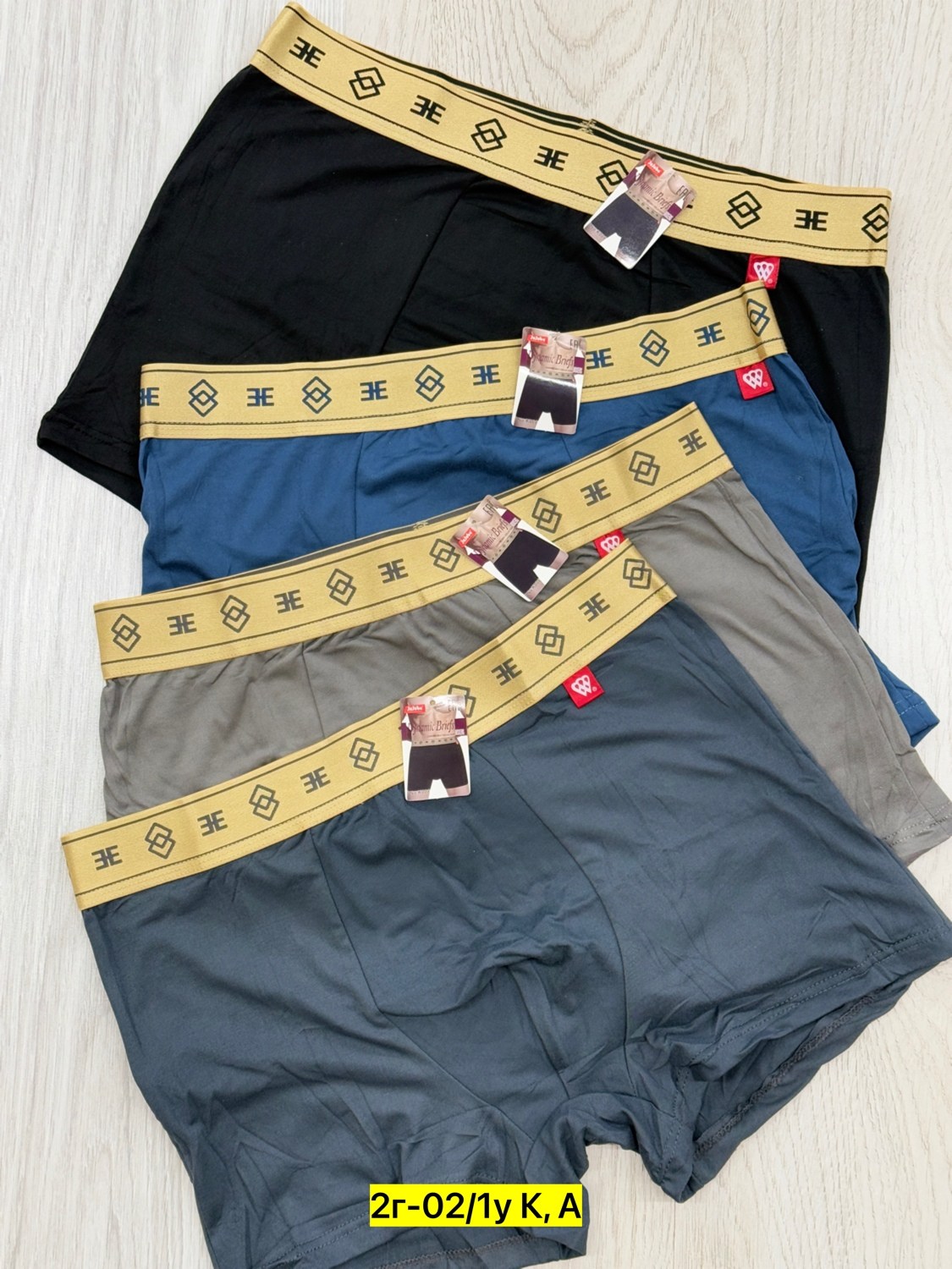 комплект трусов мужских,мужские трусы боксера,трусы мужские,комплект трусов боксеров,комплект мужских трусов боксеров