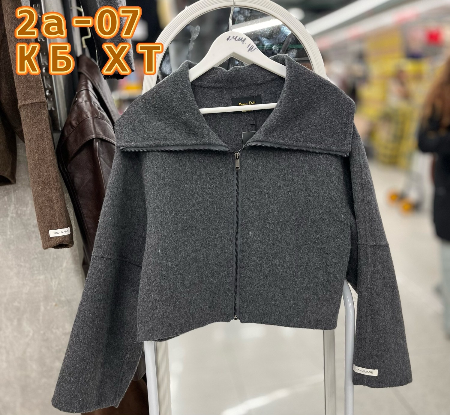 короткое пальто женское,короткое пальто,шерстяное пальто,пальто с воротником,куртка женская