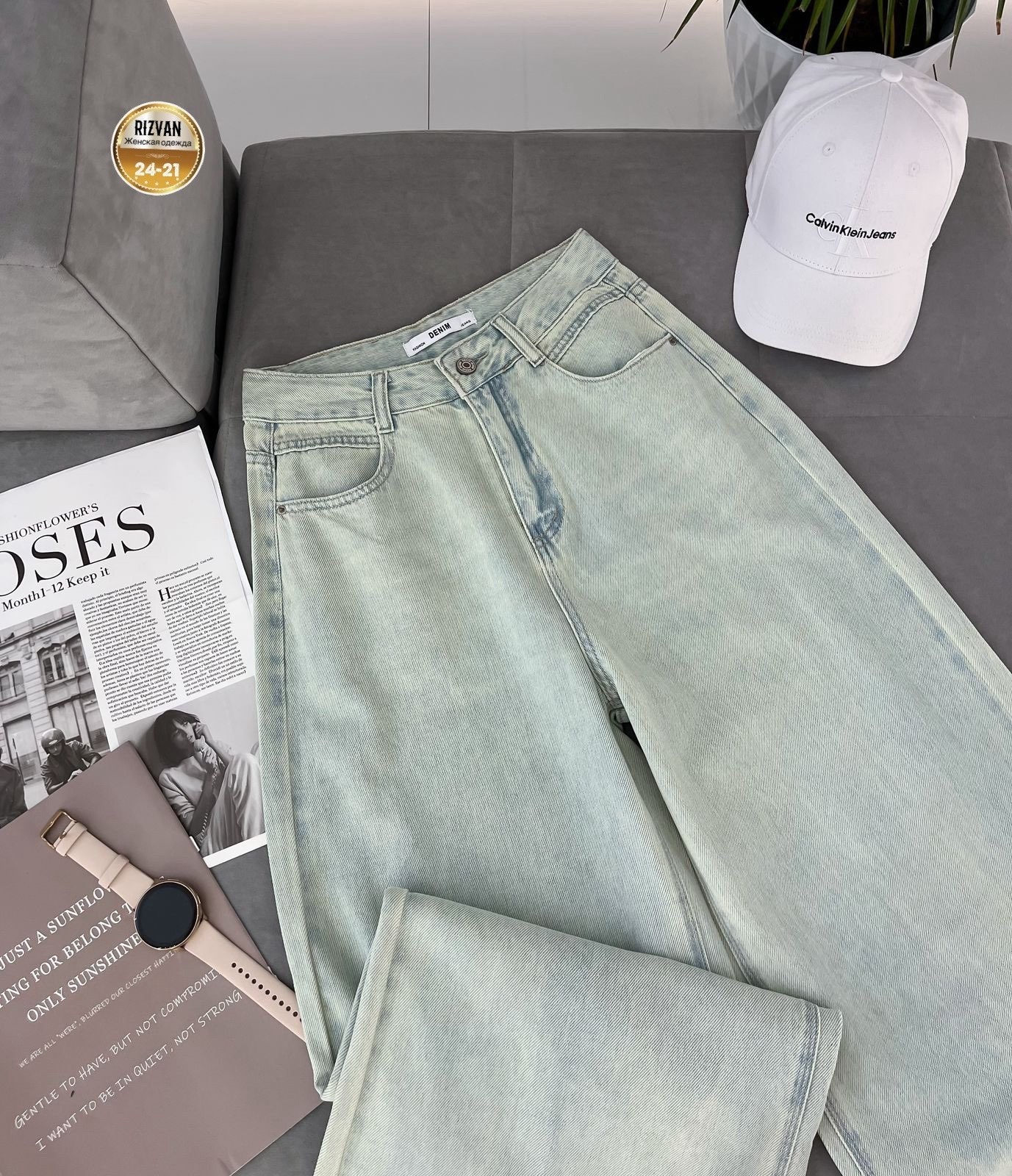 джинсы джинсы,женские джинсы,джинсы брюки,стильные джинсы,джинсы лосины