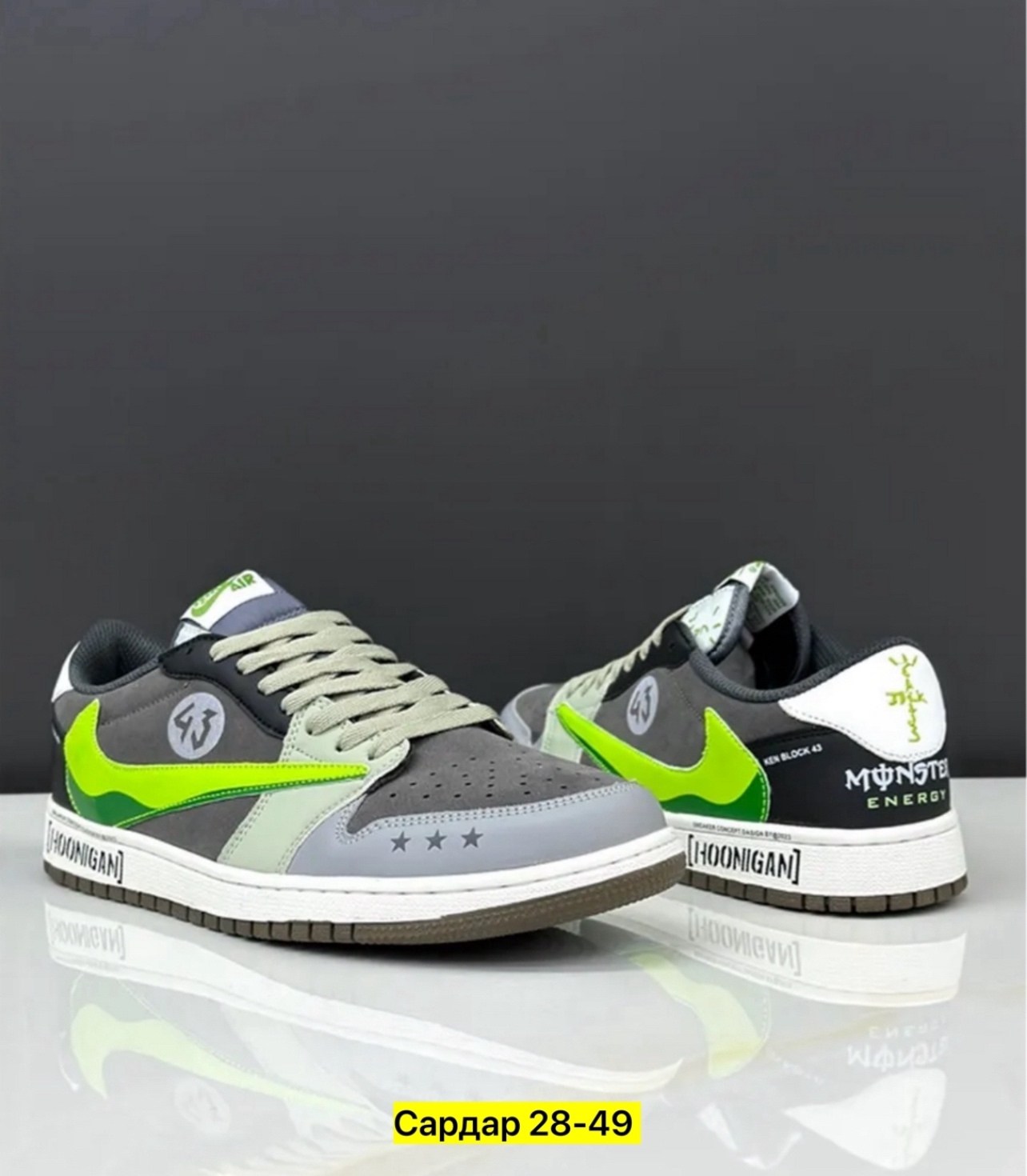 кроссовки кеды air jordan 1 low travis scott,кроссовки nike,кроссовки nike dunk,кроссовки,кроссовки nike travis scott x air jordan 1 low