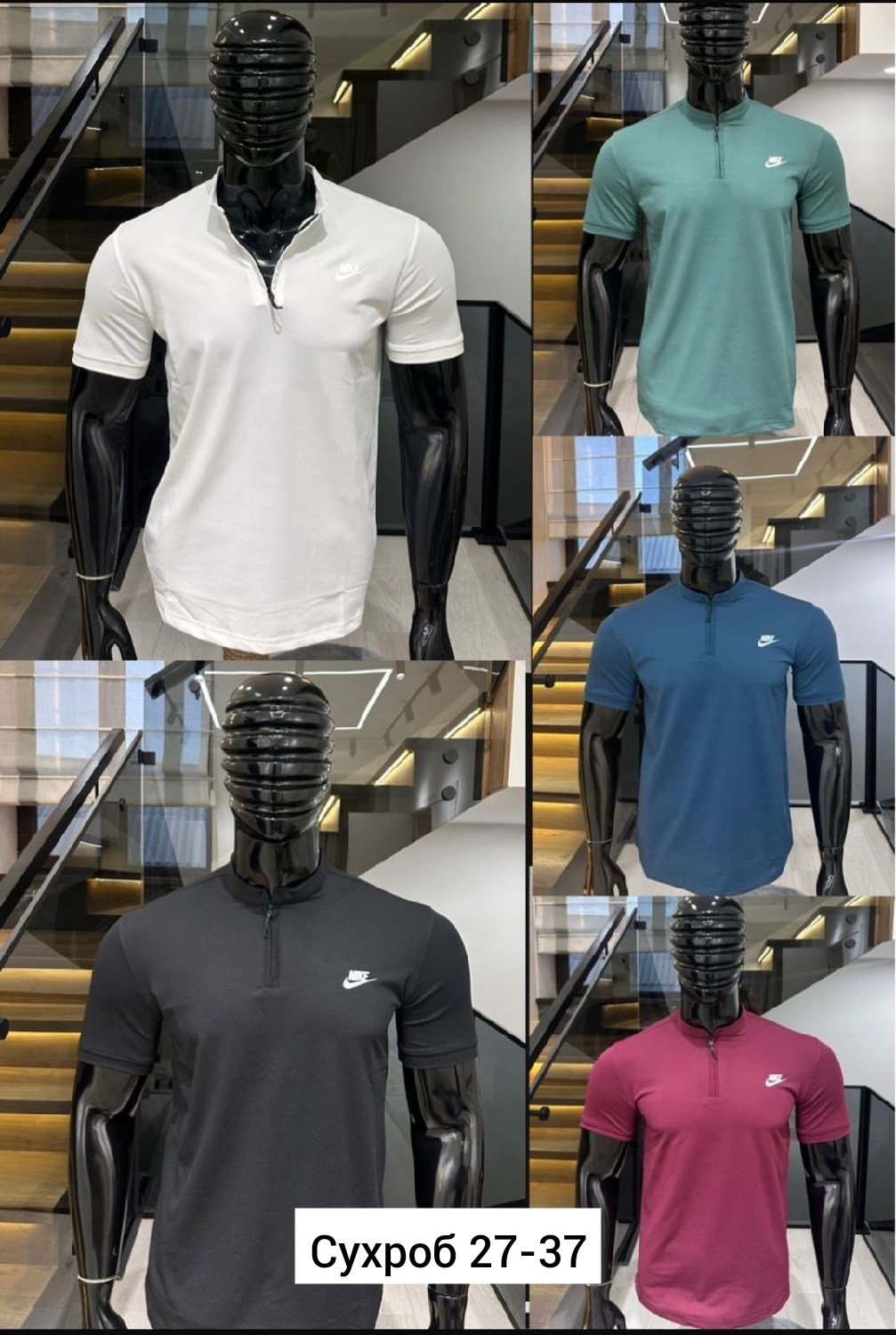 мужская футболка поло,nike dri fit,nike polo,мужская рубашка поло