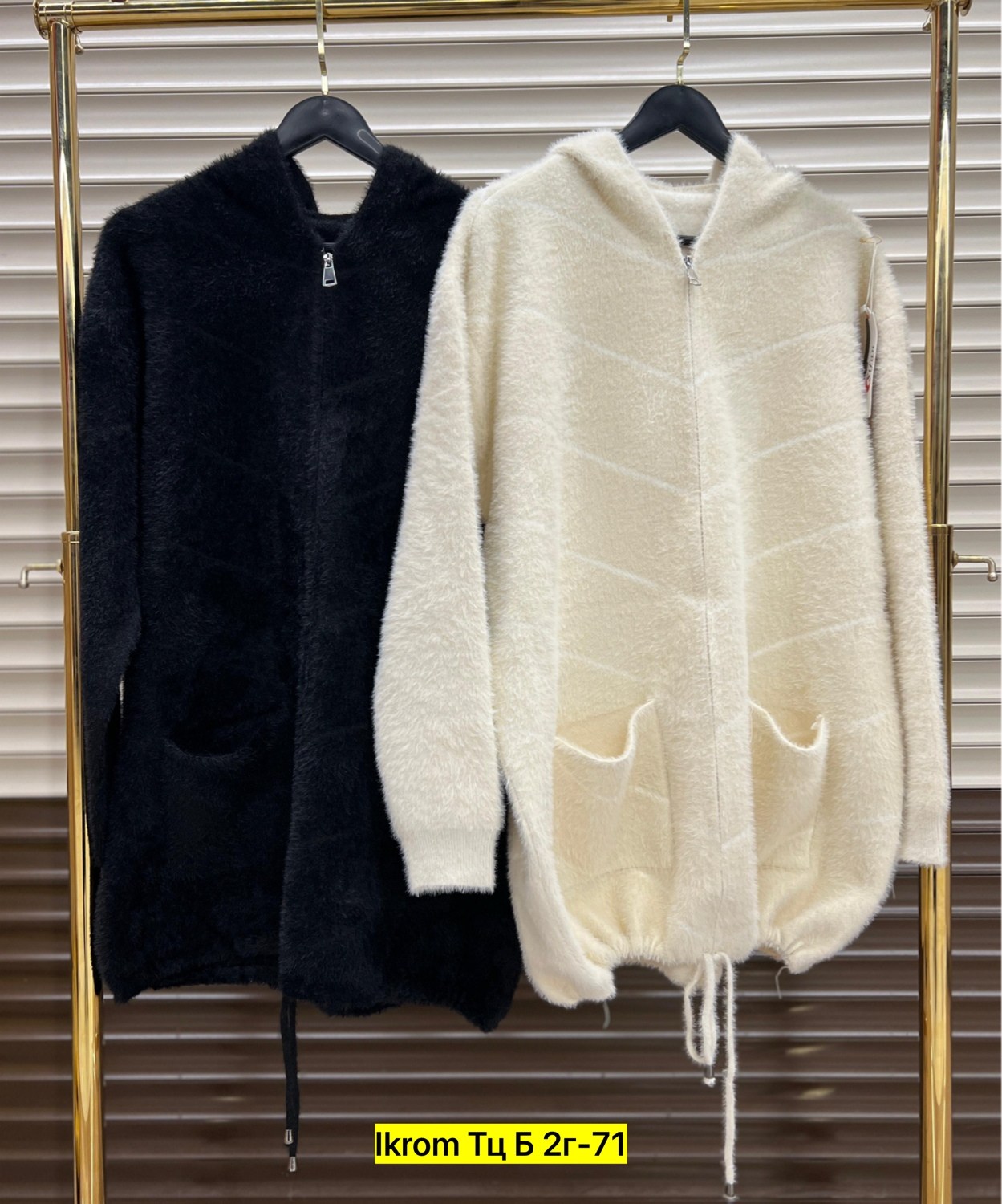 кардиган женский,кардиган альпака,кардиган из альпаки,кофта теплая женская,кофта кардиган