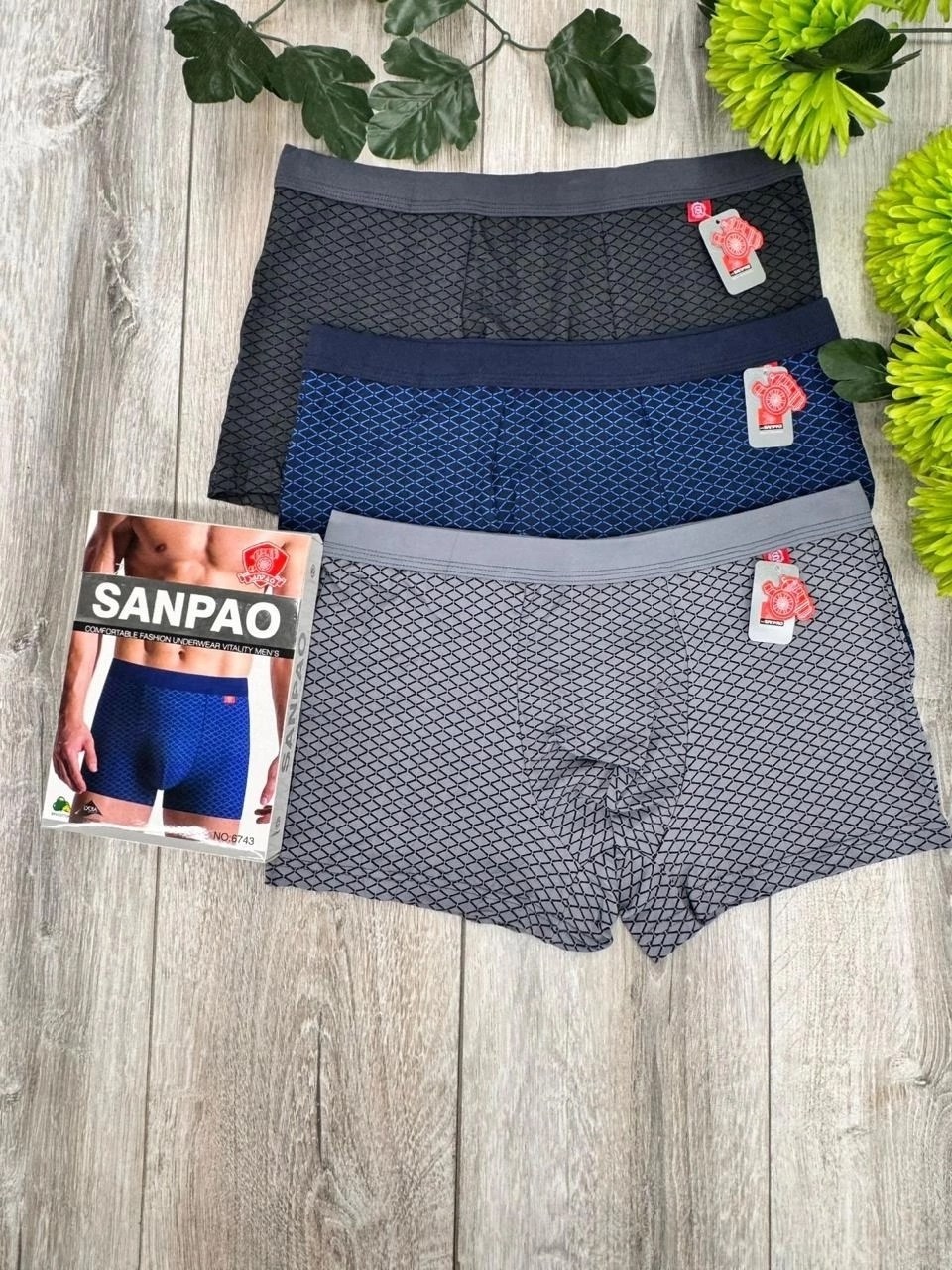 трусы мужские,трусы мужские 4 шт,трусы мужские 3 шт,мужские трусы в упаковке,трусы мужские 2 шт