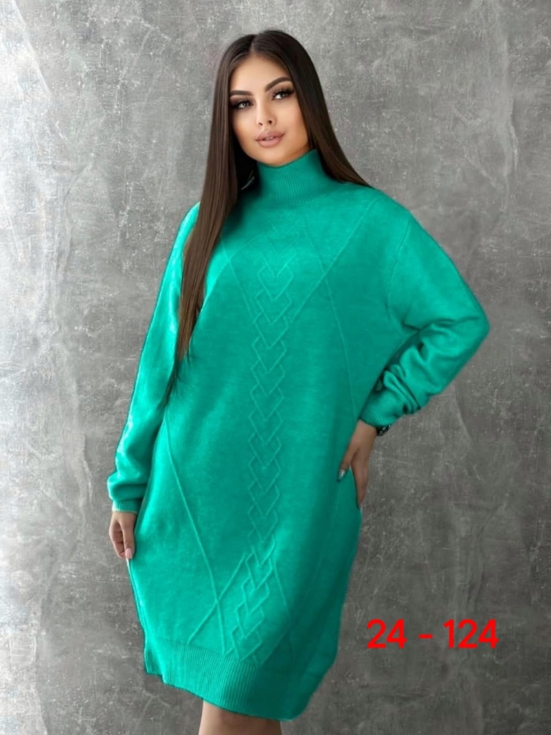 платье вязаное кашемировое,платье вязаное,шерстяное платье,вязаное платье женское,платье свитер теплое
