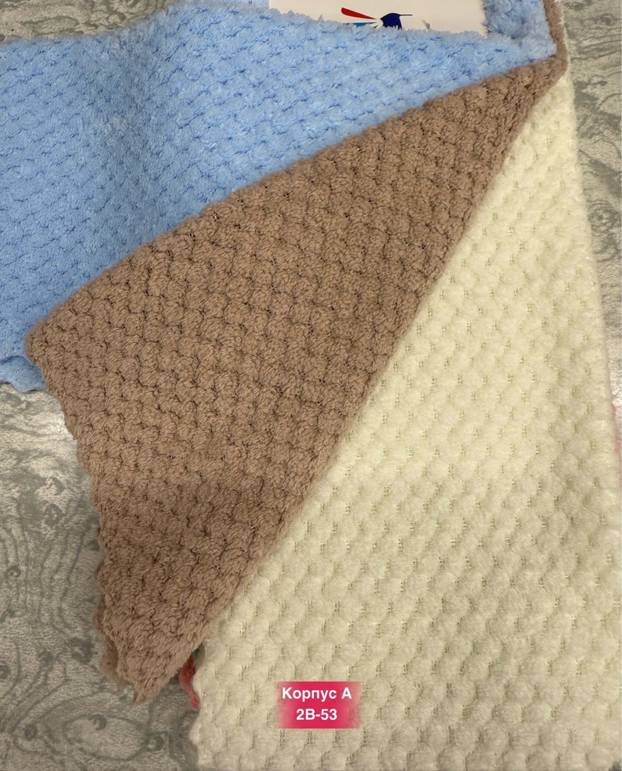 полотенца для рук,плюшевое одеяло,набор cалфеток для уборки,плед детский вязаный,салфетка