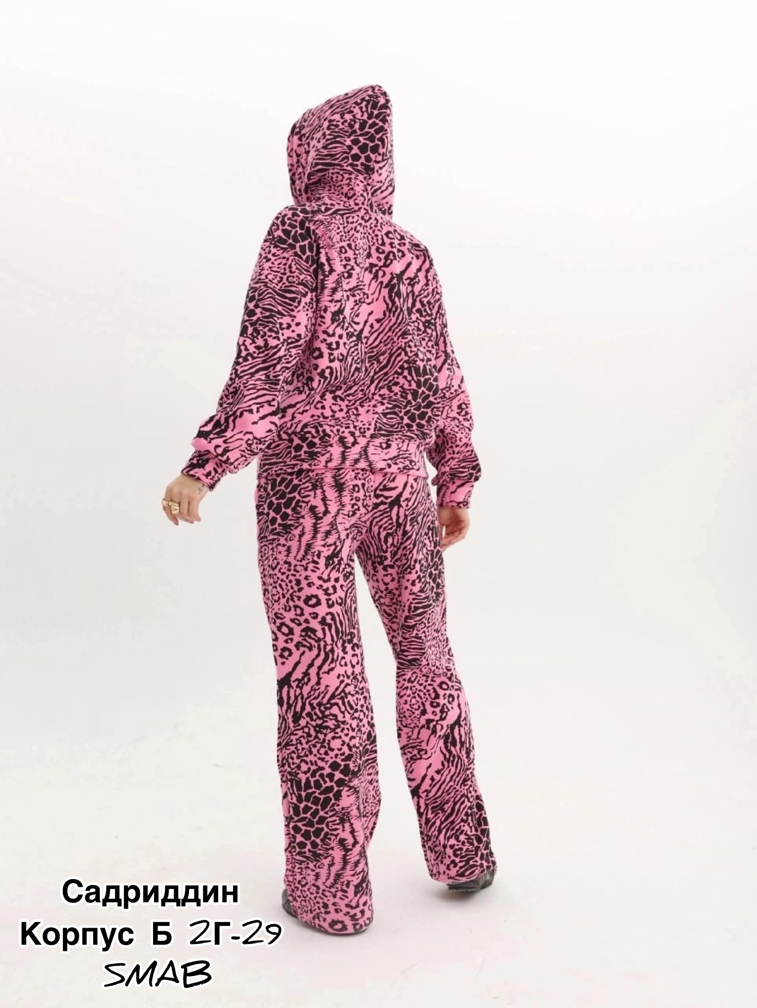 костюмы двойки,костюм двойка леопардовый,женские костюмы,леопардовые костюмы,комплект костюм