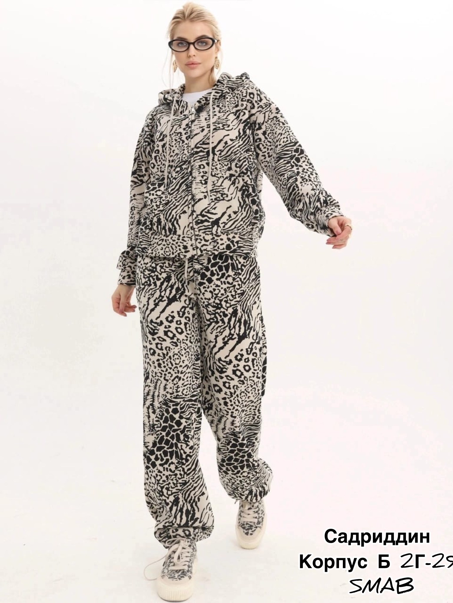 костюмы двойки,костюм двойка леопардовый,женские костюмы,леопардовые костюмы,комплект костюм