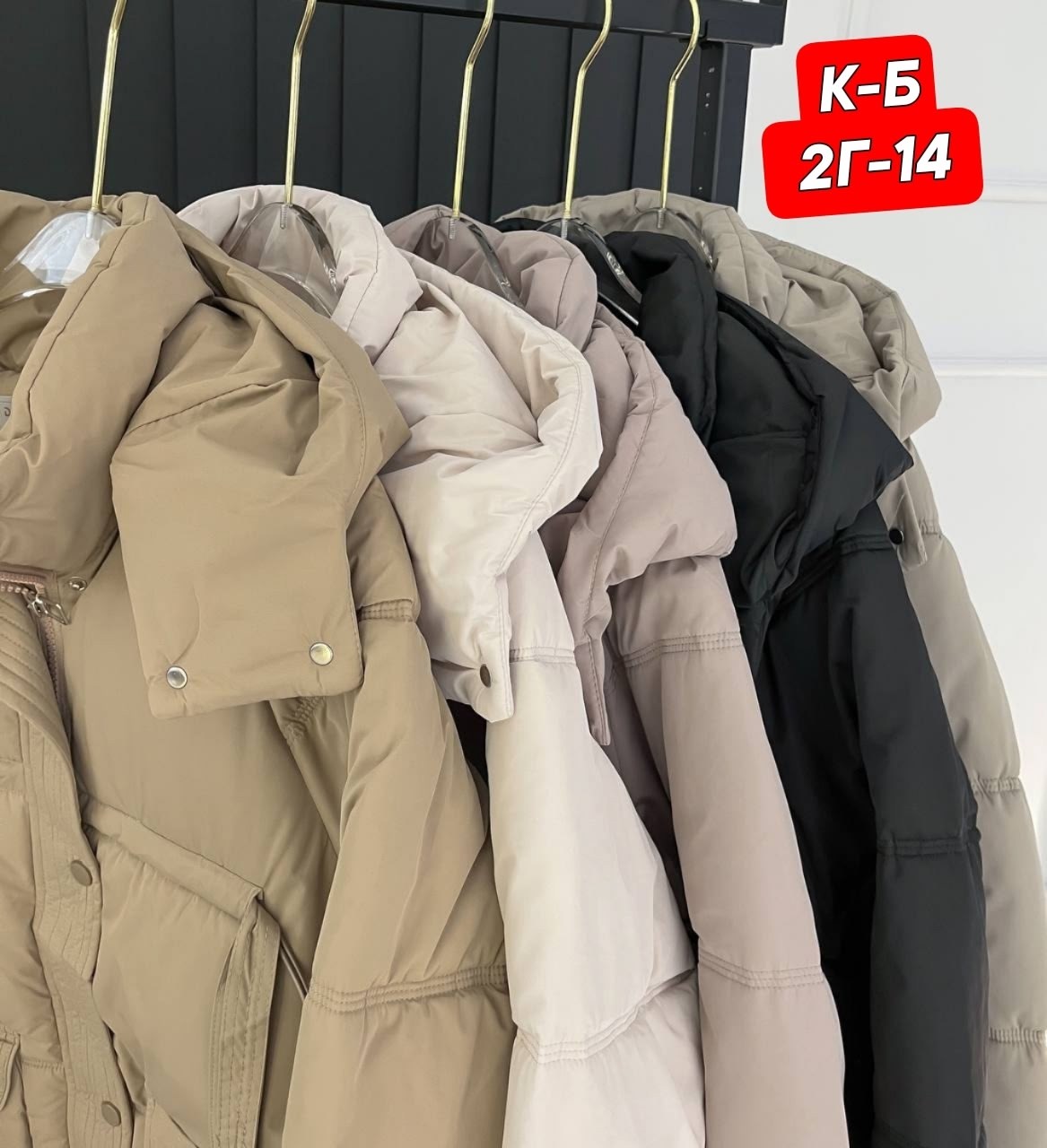 куртка женская,куртка теплая,демисезонная женская куртка,зимние куртки,куртка