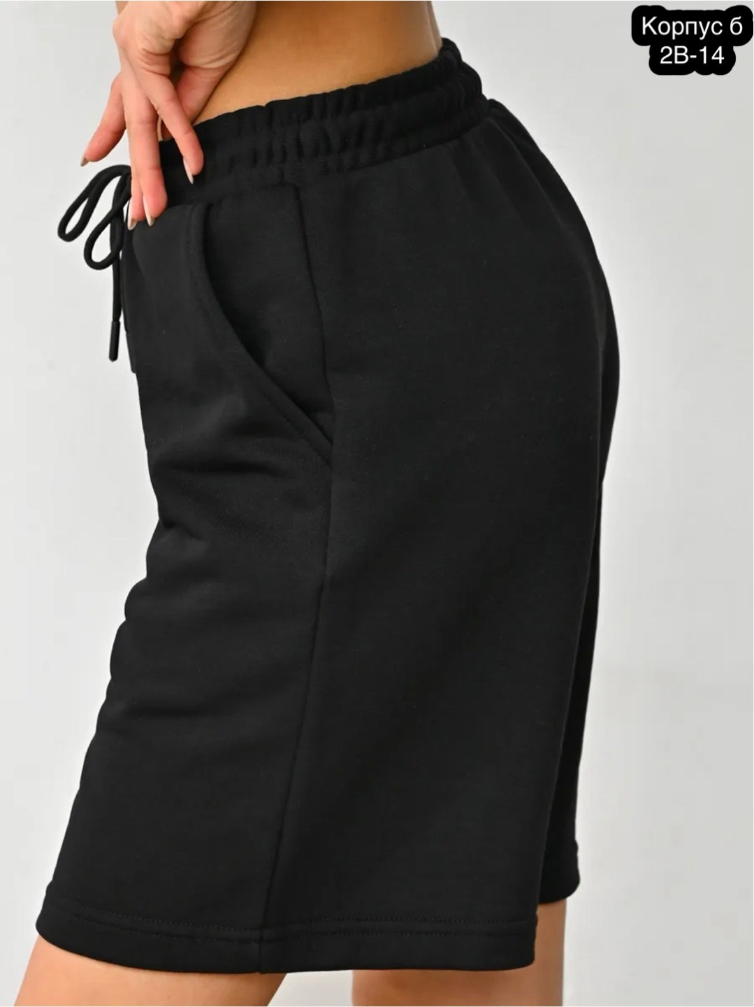 женские шорты,шорты женские повседневные,повседневные шорты,трикотажные шорты,шорты женские черные