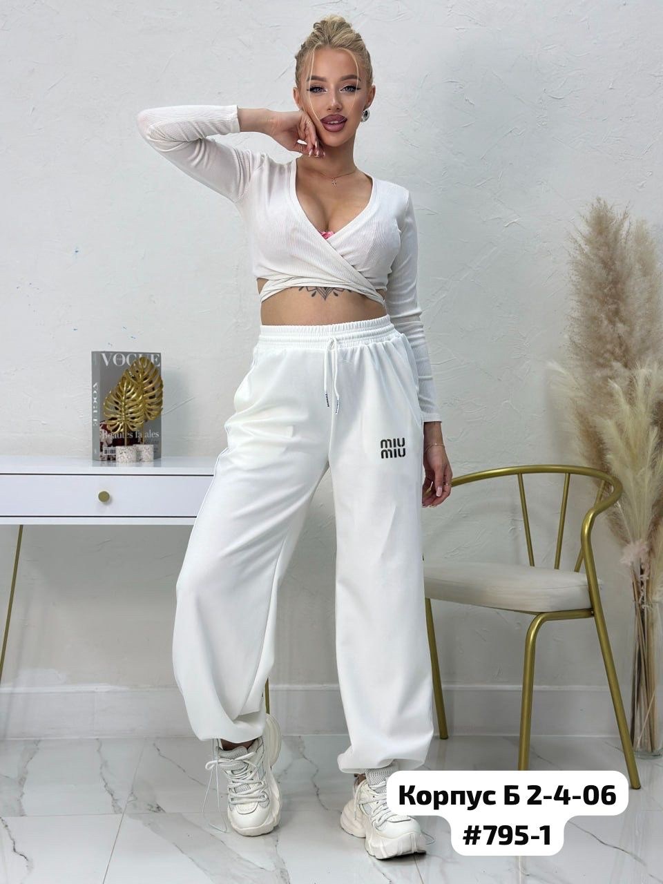 брюки спортивные джоггеры с лампасами,спортивные брюки,брюки спортивные женская,повседневные брюки,спортивные штаны