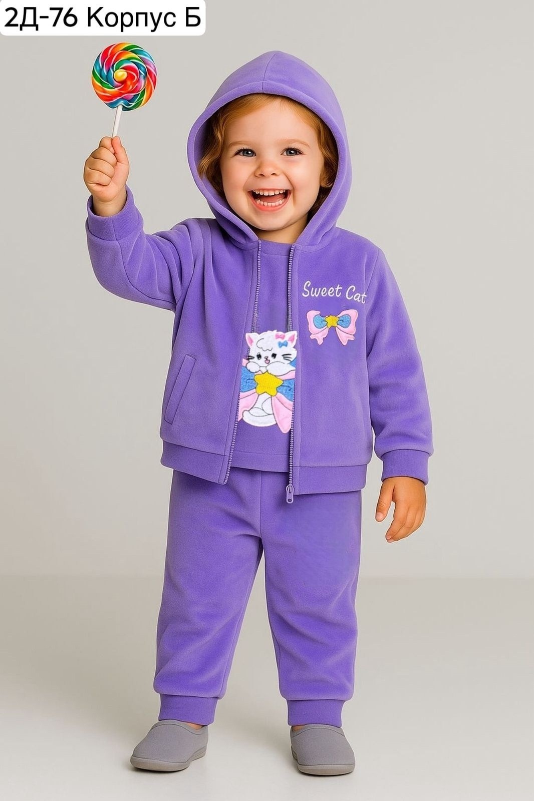 детский костюм,комплект костюм,спортивные костюмы для девочек,толстовка для девочек,костюмчик детский