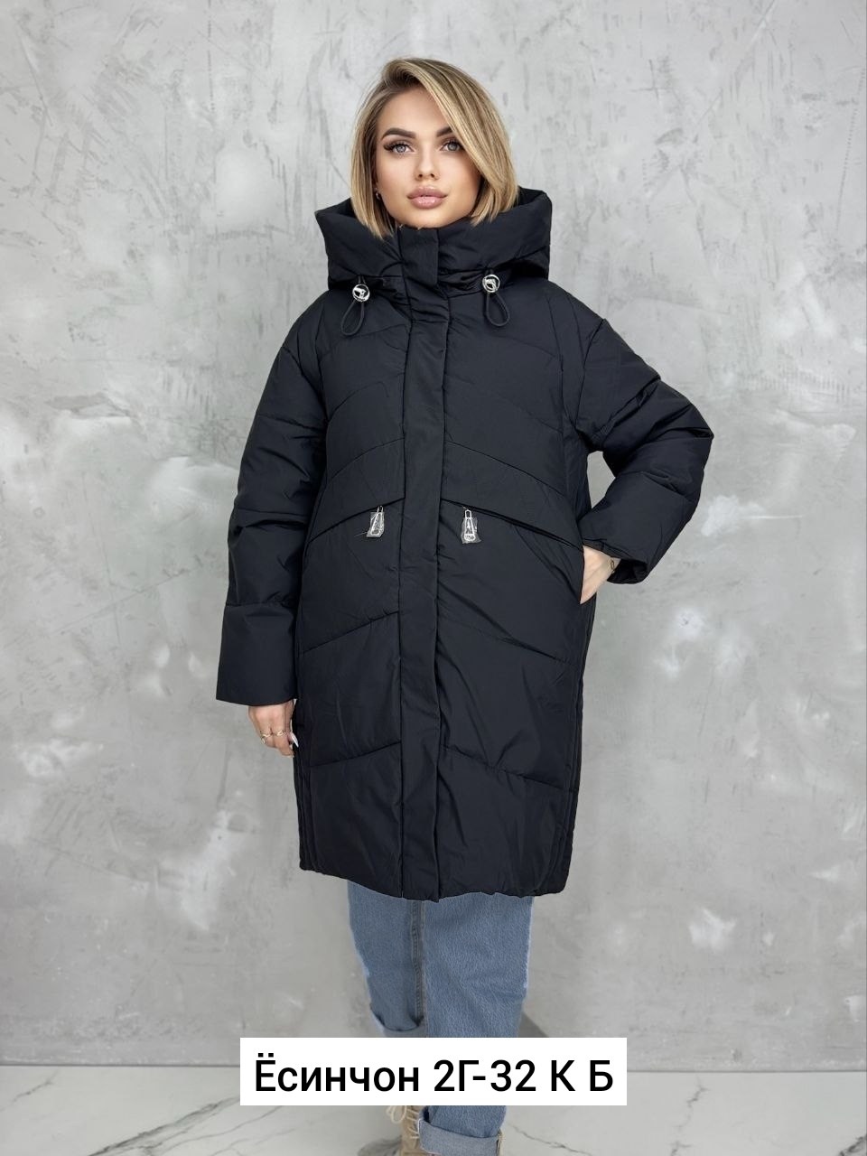 куртка зимняя женская,куртка женская,зимняя куртка пуховик,куртка зимняя,куртка