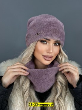 Шапка