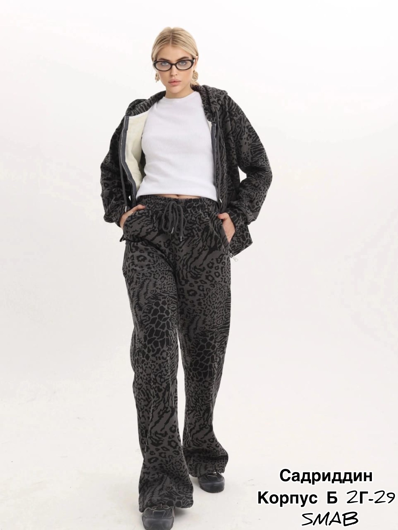 костюмы двойки,костюм двойка леопардовый,женские костюмы,леопардовые костюмы,комплект костюм