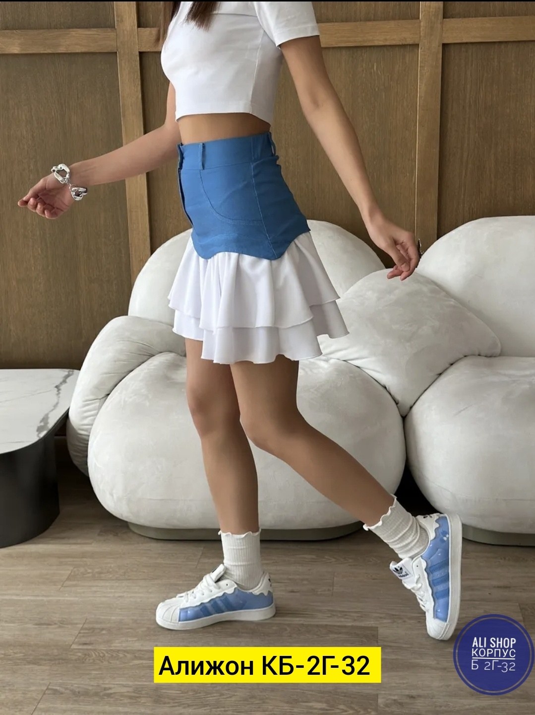 мини юбка,юбка с оборками,юбке,юбка с воланами,женский юбки