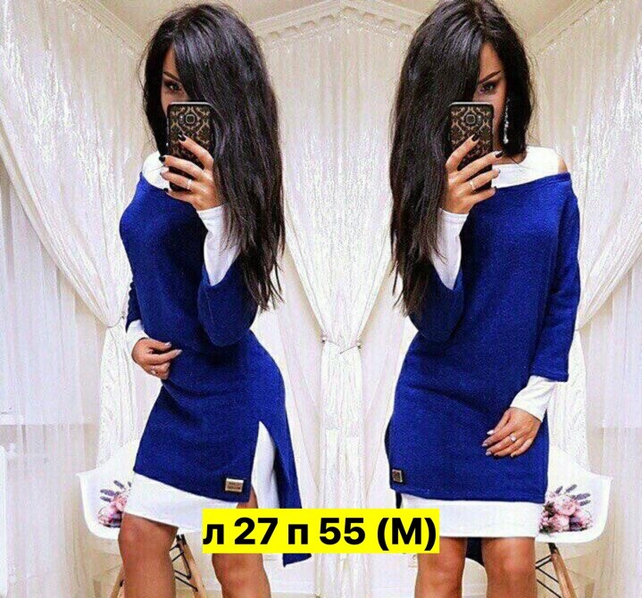 платье двойка,платье женская,костюм женский платье,трикотажное платье,платье комбинированное