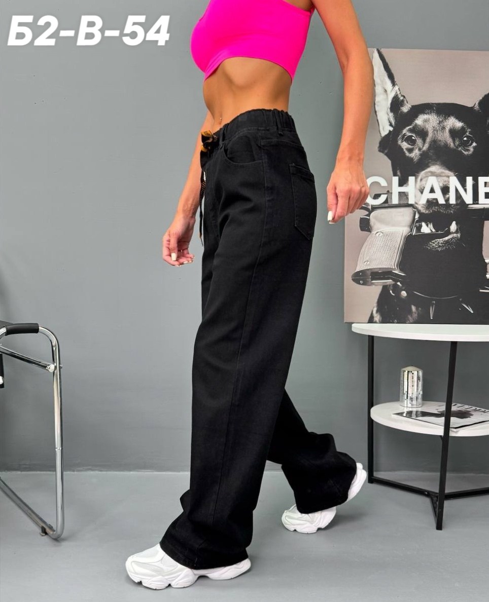 джинсы брюки,женский брюки,женские джинсы,стильные джинсы,джинсы широкие