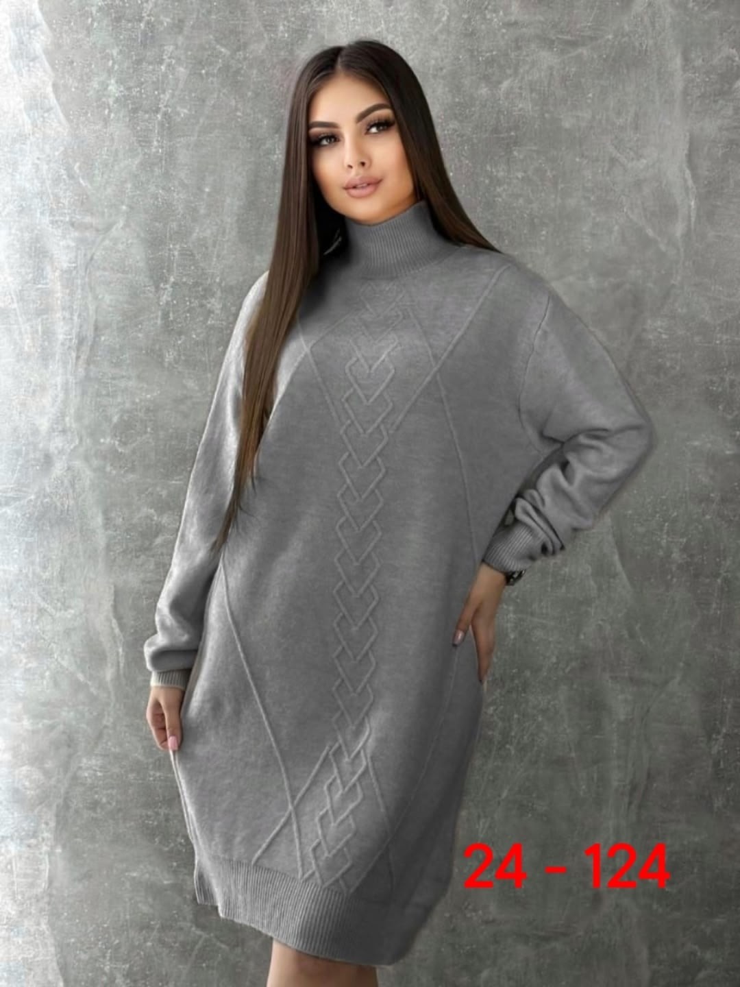 платье вязаное кашемировое,платье вязаное,шерстяное платье,вязаное платье женское,платье свитер теплое