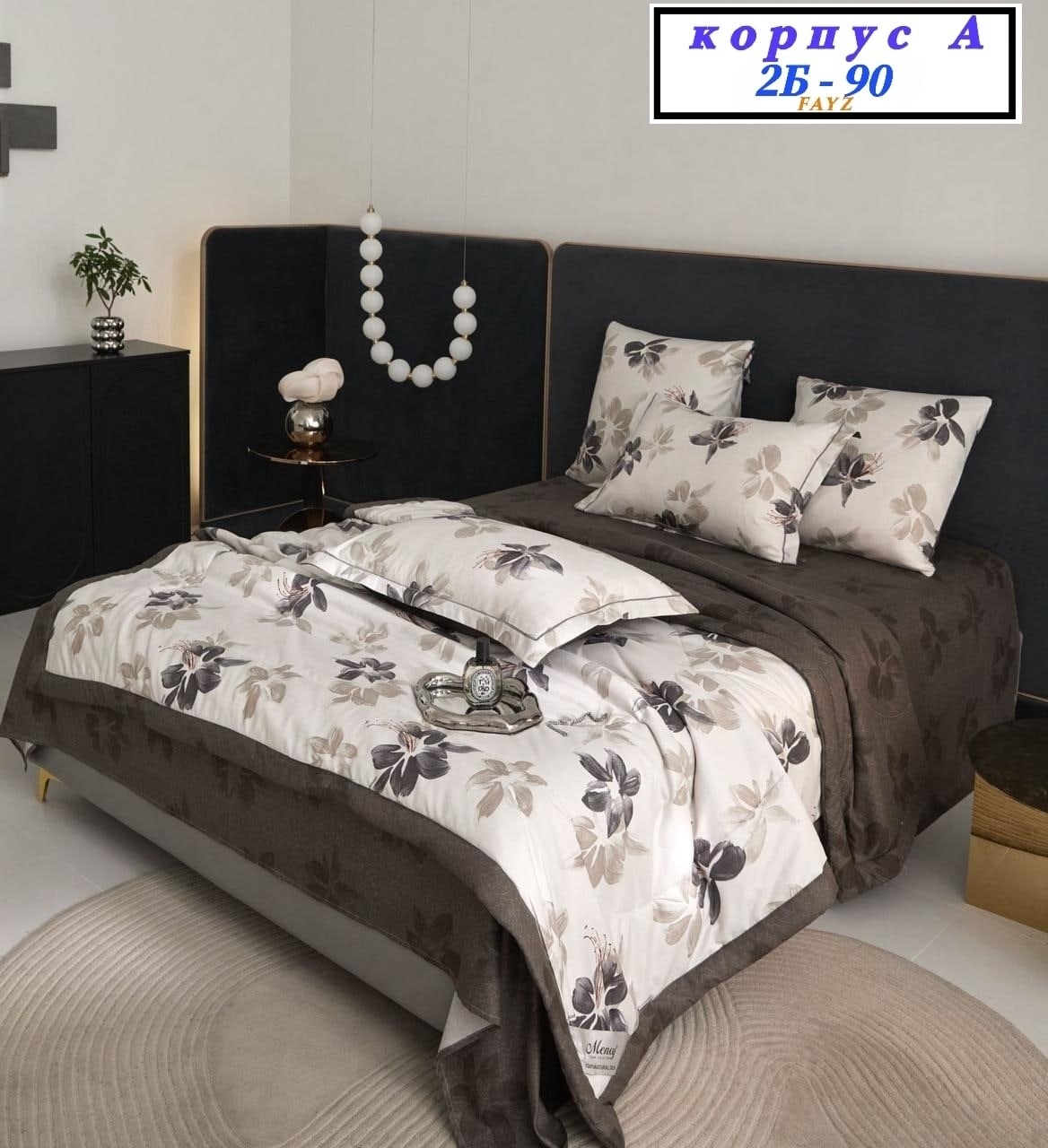 комплект постельного белья boris с одеялом,комплект постельного белья с одеялом сатин евро,комплект постельного белья с одеялом mency,комплект постельного белья с одеялом boris сатин,комплект постельн