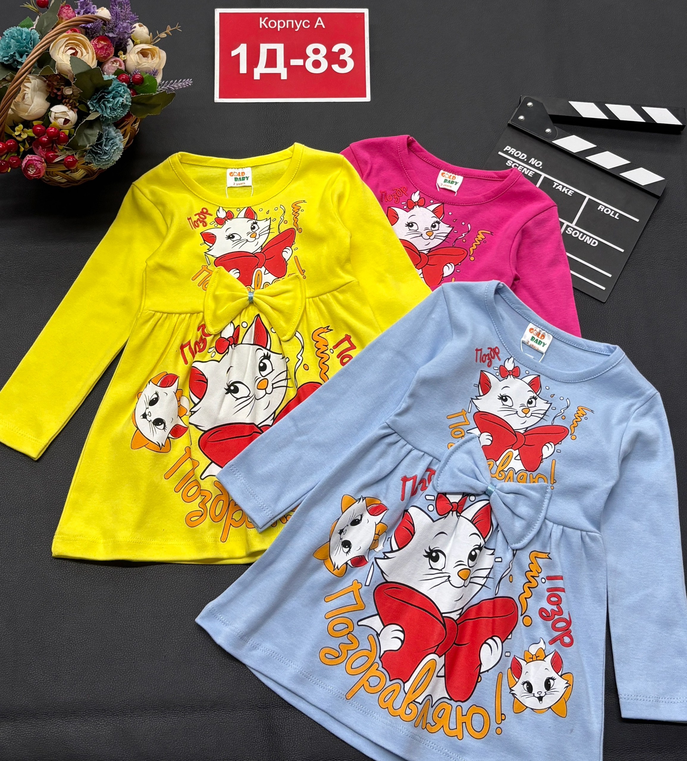 платье для девочек,детские платья,платье для девочек в садик,платье детская,детские платья для девочек