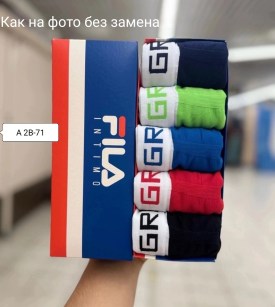 Нижнее белье
