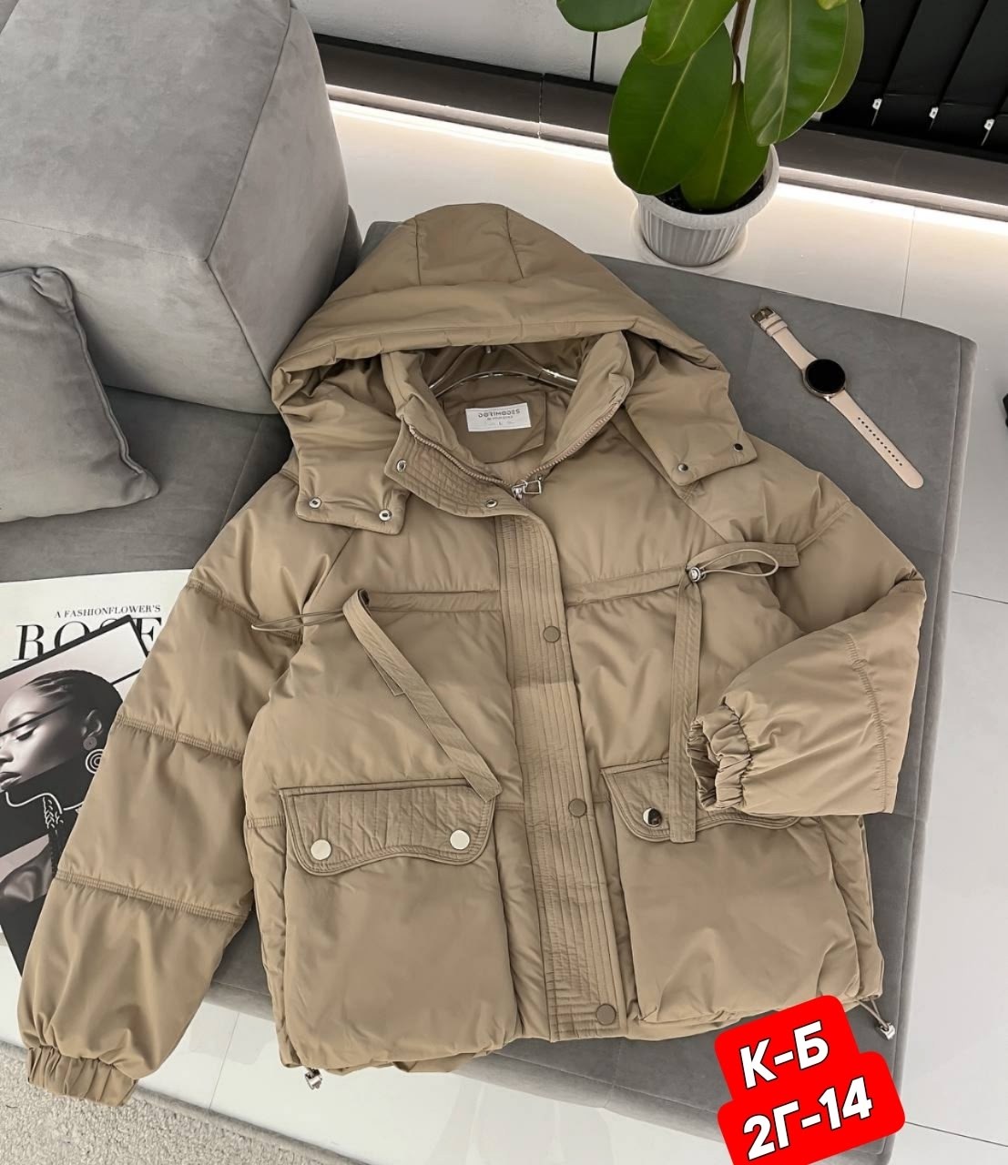 куртка женская,куртка теплая,демисезонная женская куртка,зимние куртки,куртка