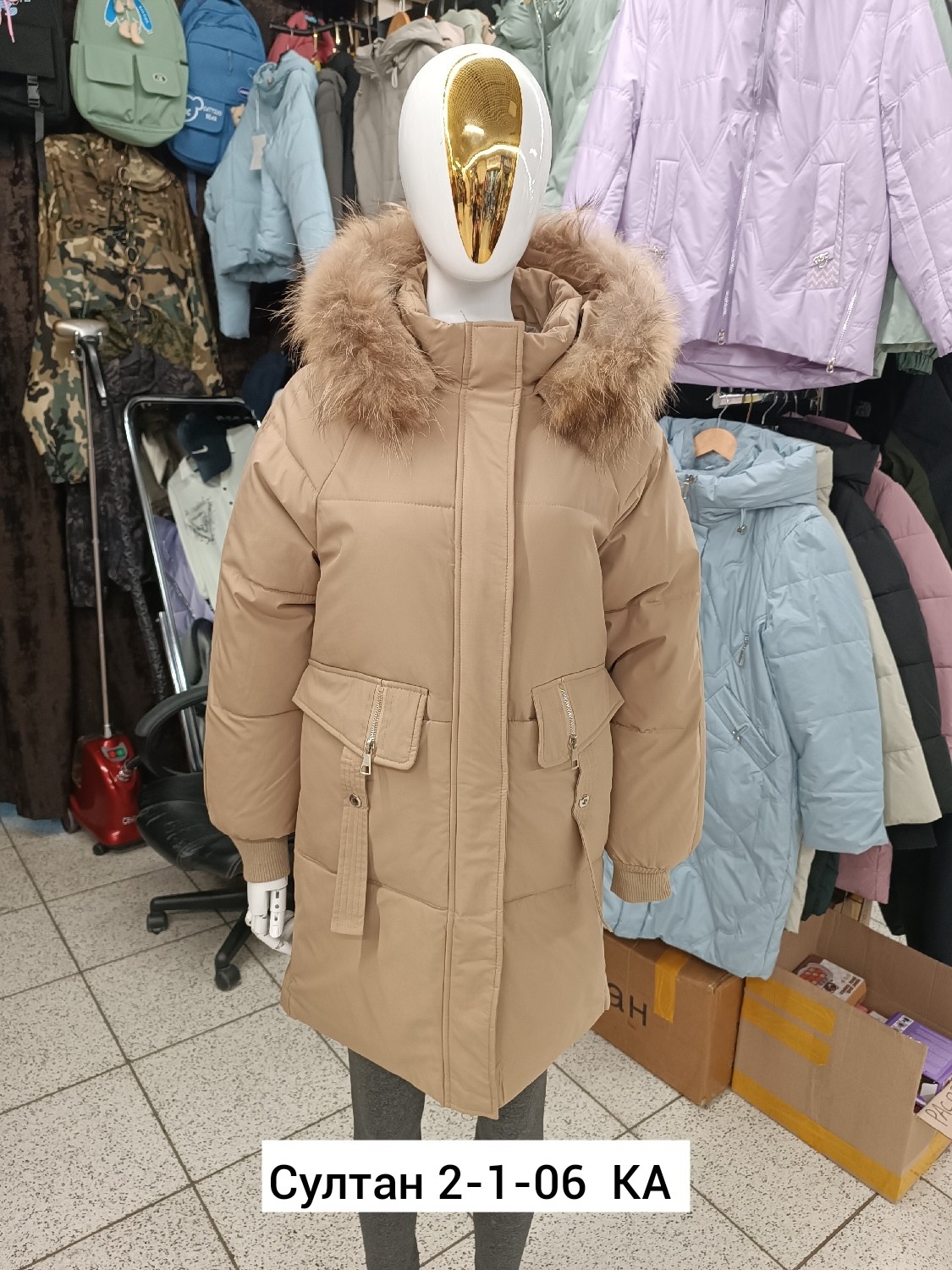 зимние куртки,куртка женская зимняя,золла пуховик женский,пуховик утепленный,пуховик зима