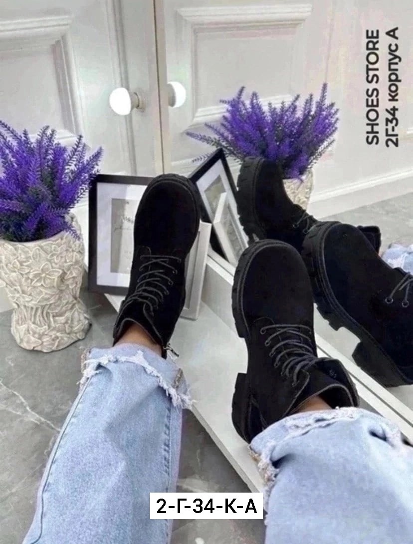 ,женские ботинки,осенние женские ботинки,осенняя ,ботинка женские зимние