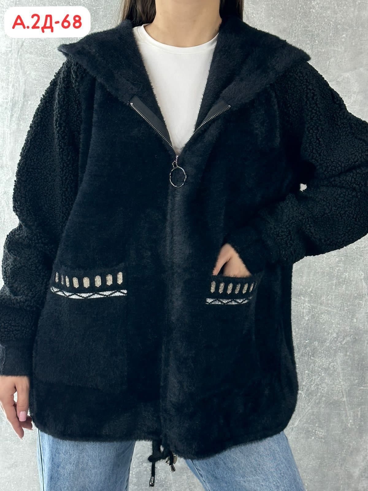 кардиган женский,кофта женская теплая оверсайз,кофта кардиган,кардиган,кардиган женский кардиганы женские