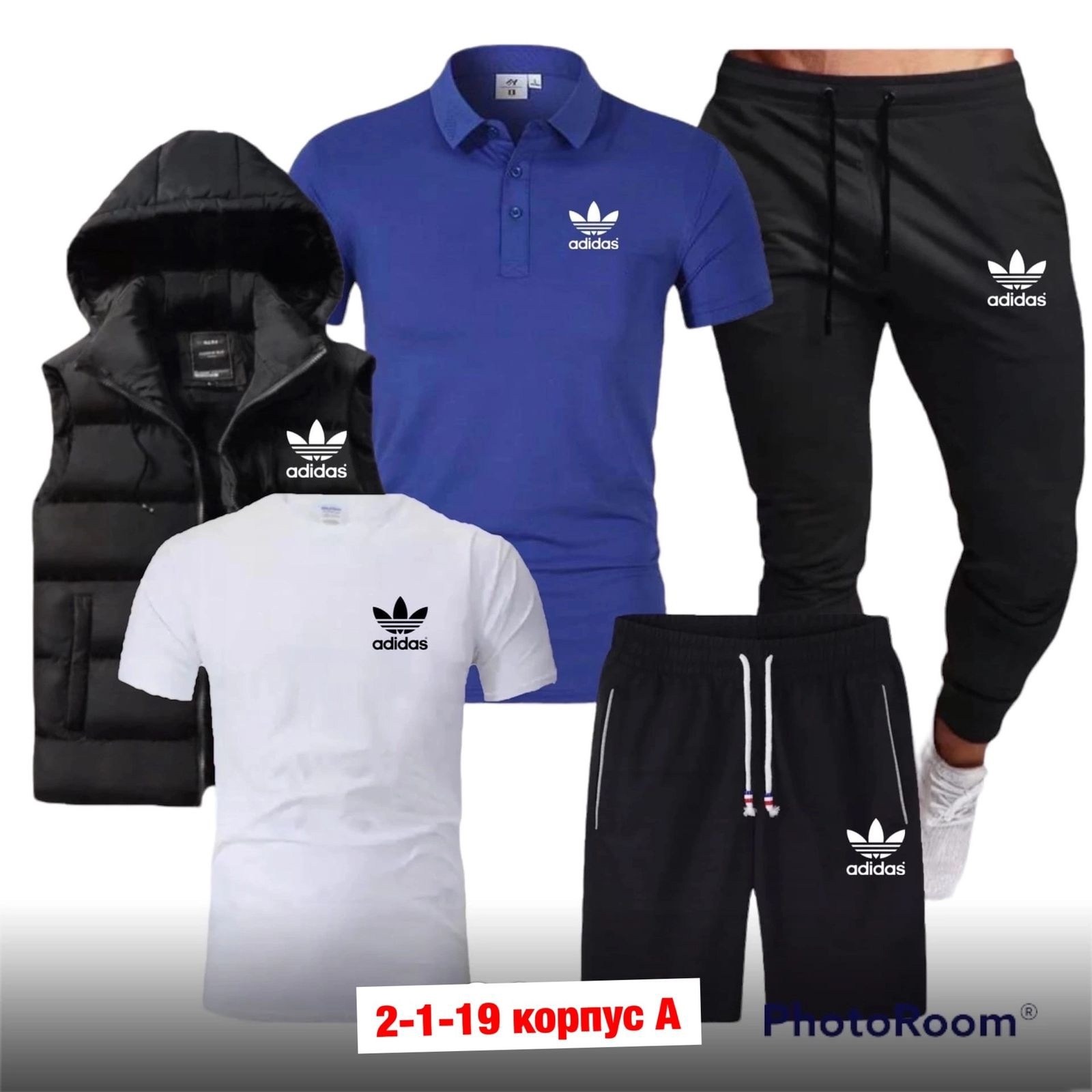 костюмы спортивные мужские,спортивные костюмы, спортивная,костюмы мужские,