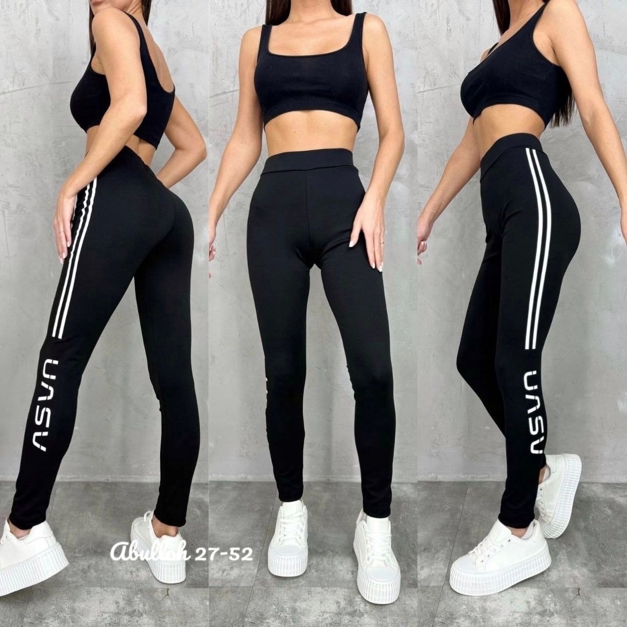 спортивные лосины,спортивные брюки голубые женские,штаны спортивные,спортивные штаны оптом,спортивные брюки