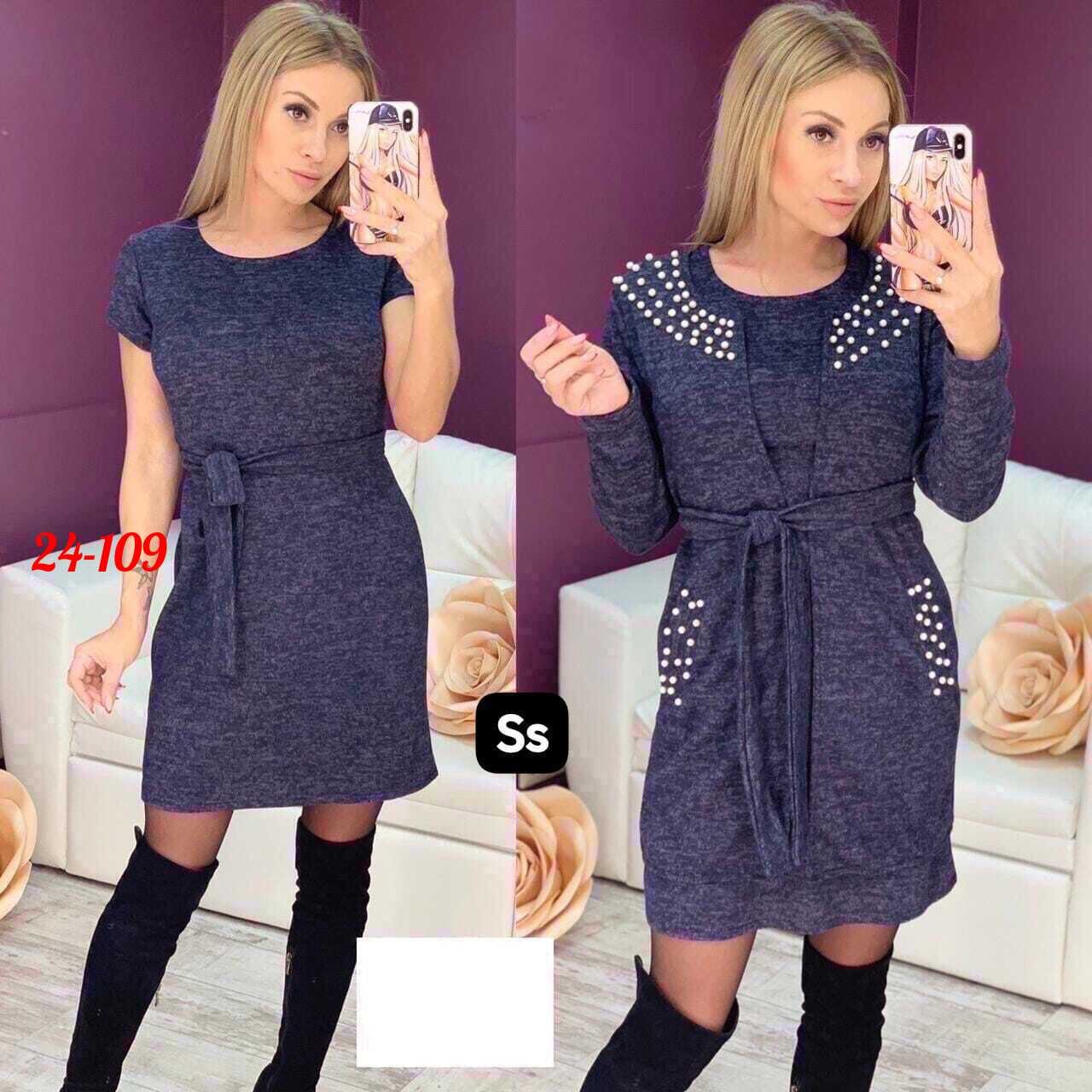 платье туника,ткань ангора,туника женская,платье ангора,женское платье