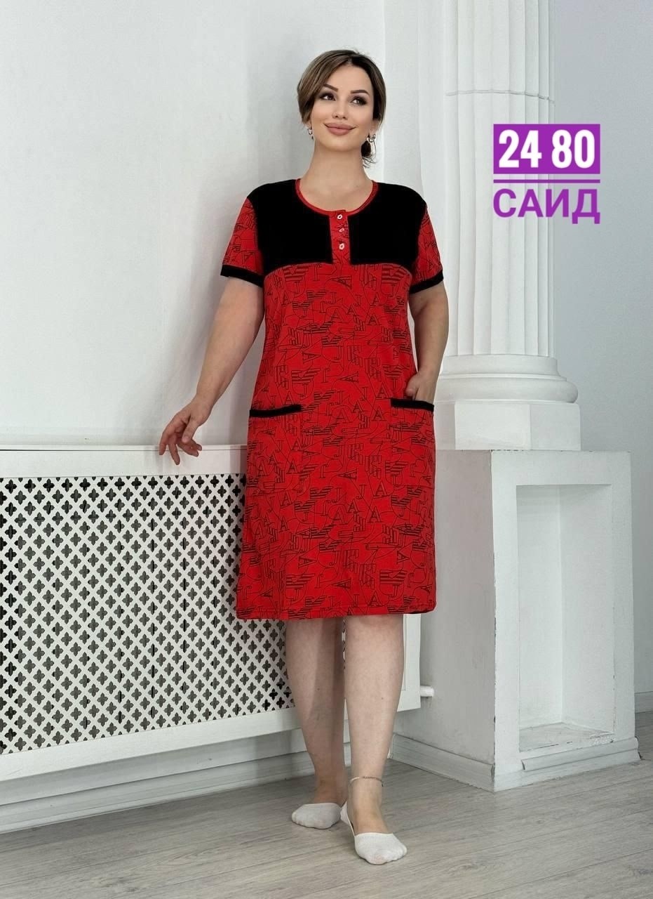 женский халат,халат домашний женские,халат женский трикотаж,халат домашние,туника женская