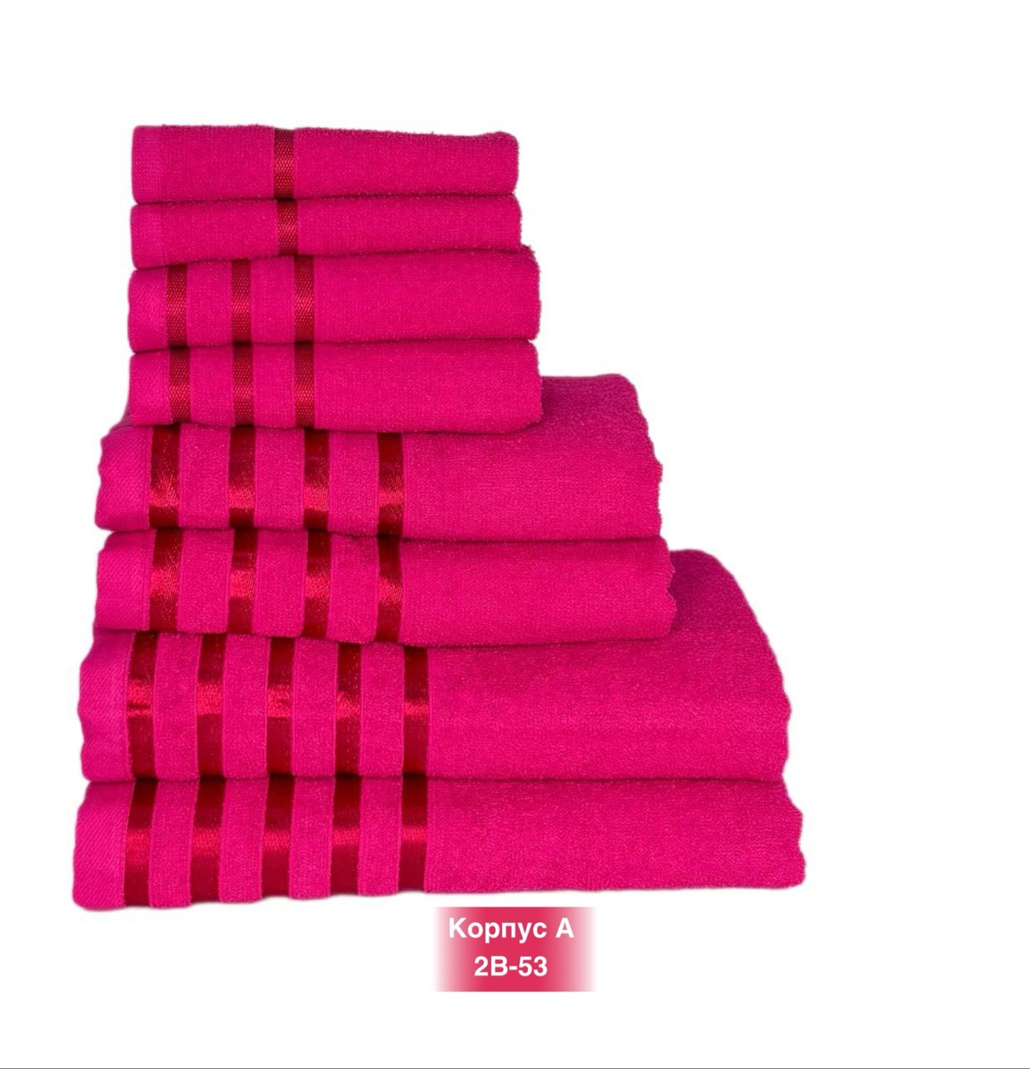 полотенце хлопок,набор полотенец,полотенце изумрудного цвета,набор из 12 полотенец,полотенца dome набор из 12 полотенец harmonika